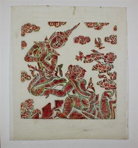 Image description is not available for DU1969.32